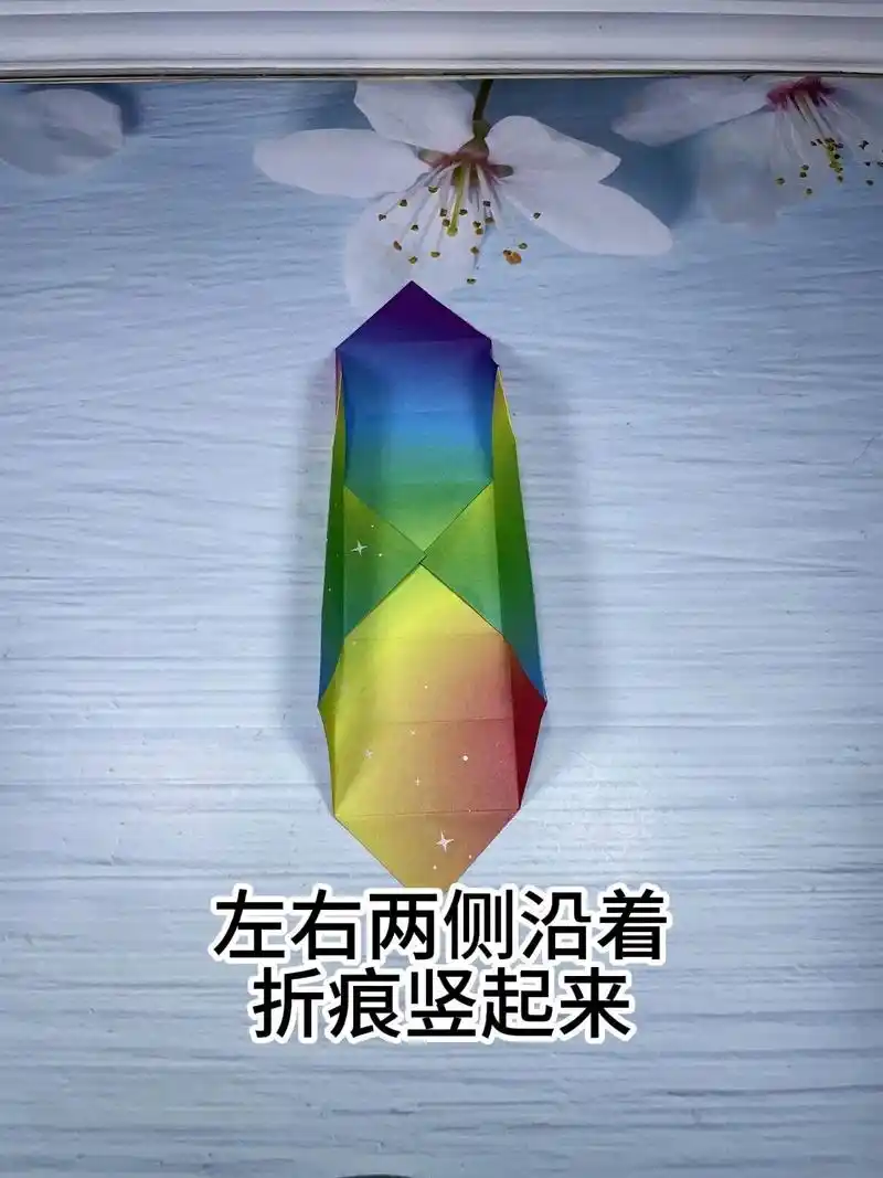 折纸带盖收纳盒,简单易学步骤详细,手工.#折纸盒子 #手工d