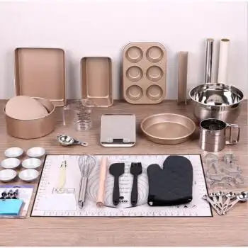 制作烘培工具套装做面包的全套工具蛋糕磨具磨具款金色除打蛋器12以上