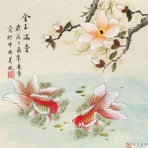 【已售】凌雪 三尺斗方《金玉满堂》 北京美协会员