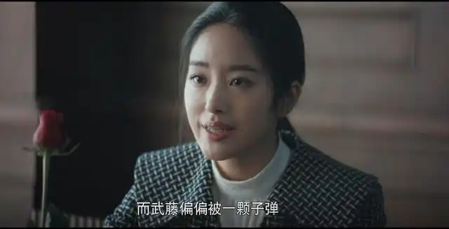 《瞄准》:欧阳湘灵又咆哮了,秦紫舒期盼了10年的美梦被她扎碎了