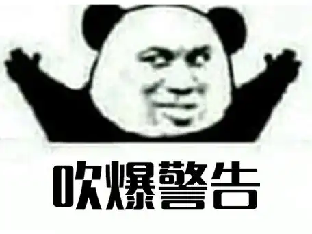 表情包编辑1.jpg