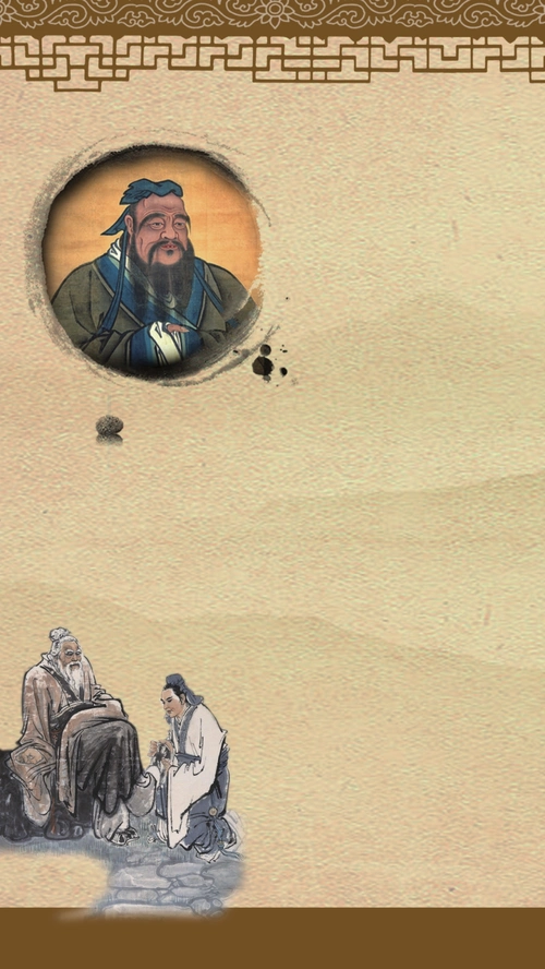 中国风中医文化矢量h5背景素材