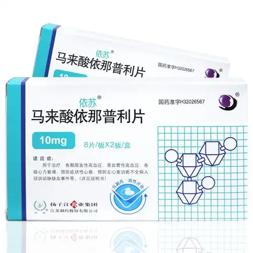 90根据防疫防控要求,浙江,江苏,福建地区:感冒发烧止咳消炎等四类药