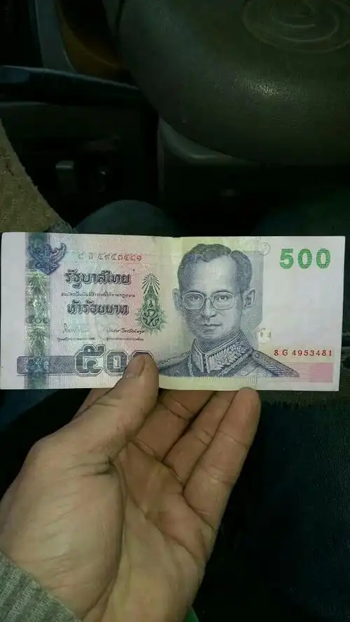 500外币那个国家的