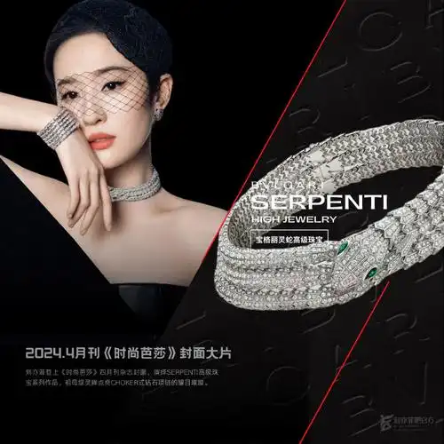 #刘亦菲罗马造型##刘亦菲 罗马#