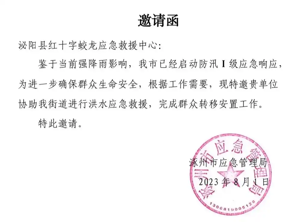 有始有终有总结有成绩 - 抖音