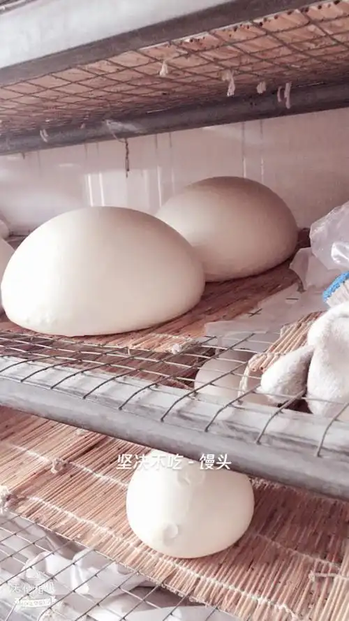 正宗王哥庄大馒头0909 好吃不贵,每次回家都给我妈买些,准备好