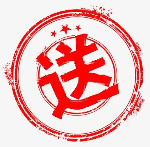 字体卡通鲜花红色简笔画玫瑰图简笔画卡通人物绘画大全萤火虫关键词