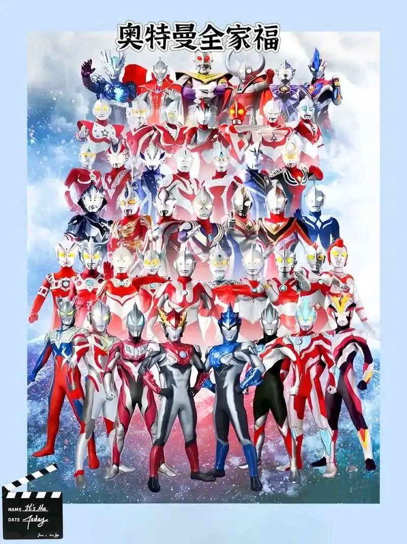 花了半天时间了解了奥特曼家族的八辈祖宗,就为了跟上儿子的节奏 - 抖