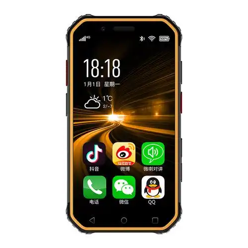 小辣椒 r17全网通4g迷你卡片智能网红同款手机男女可爱超小学生机