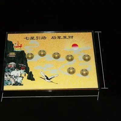 骨灰下面铺北斗七星图有讲究吗