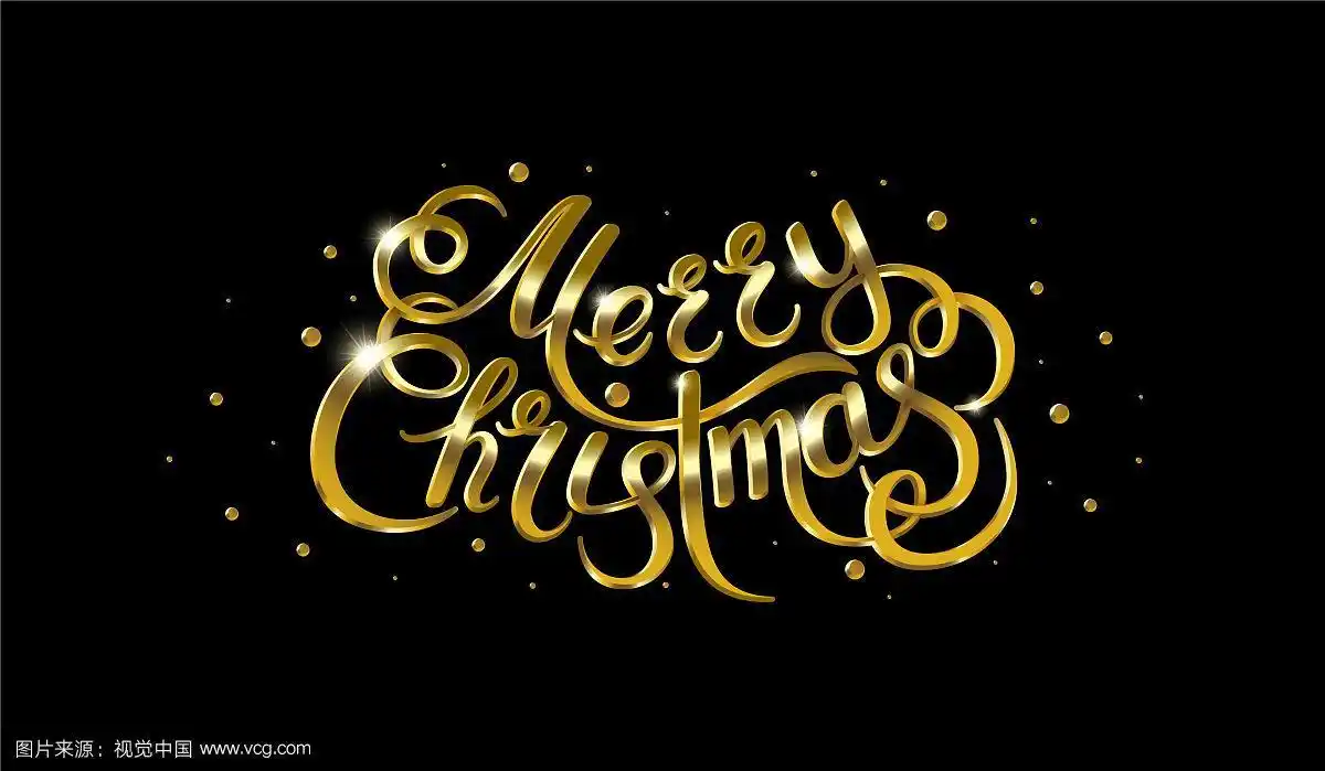黑色背景上的金色文字圣诞快乐