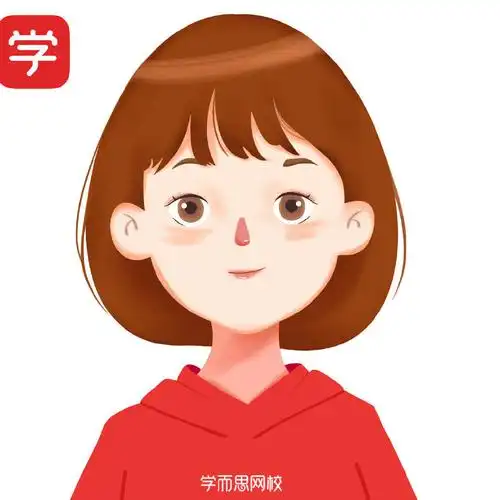 学而思网校语文课代表