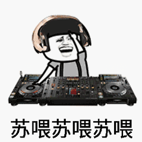 好,挂了(蘑菇头打电话)表情包 - 成熟的人挂电话应该要这个亚子