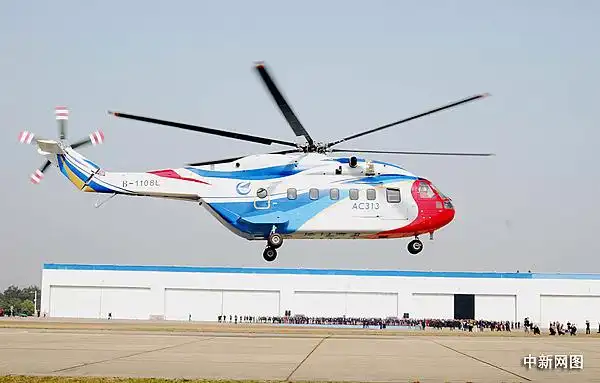 中国首架大型民用直升机ac313首飞成功