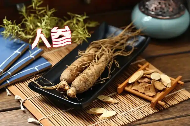 在我们常见的参类中,有高丽人参,长白山人参还有西洋参.