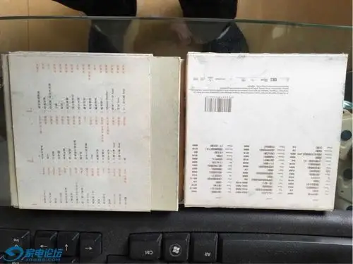 林夕字传,林夕字传2,6cd包原装香港乐坛半壁江山_≡ 家电交易区 ≡_耳