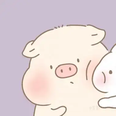 卡通猪猪情侣头像可爱的头像和喜欢的人一起用676767