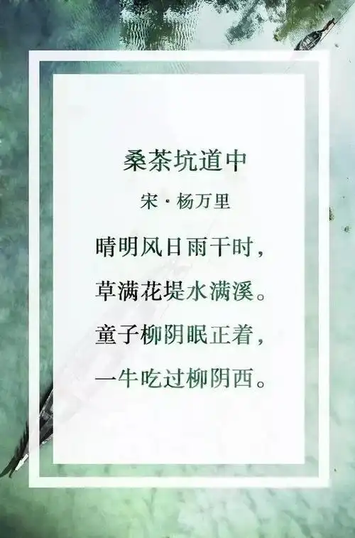 新闻中心 > 正文  2019年02月26日 13:43:56    来源:     中华好诗词