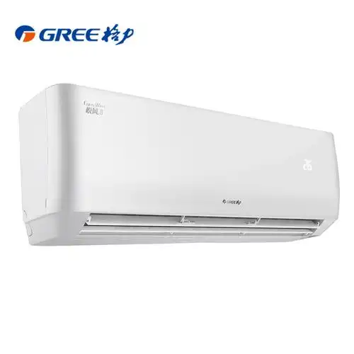 格力(gree)家用空调kfr-35gw/(35564)nhaa-3报价_参数
