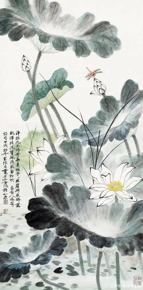 俞致贞国画荷花作品欣赏(图)