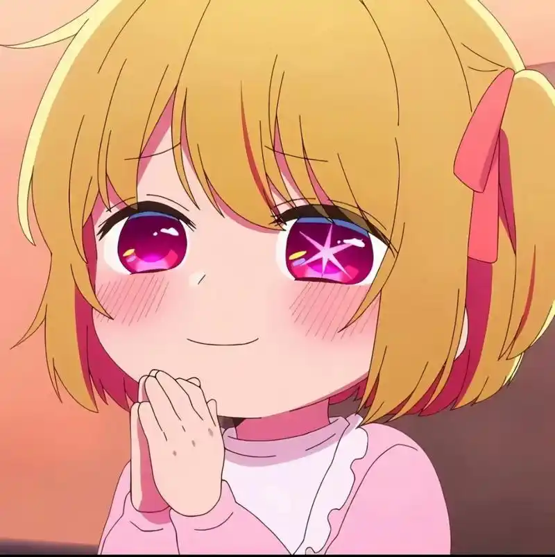 四月新番:我推的孩子 这娃娃也太可爱了吧萌萌的喜欢的可以用上啦