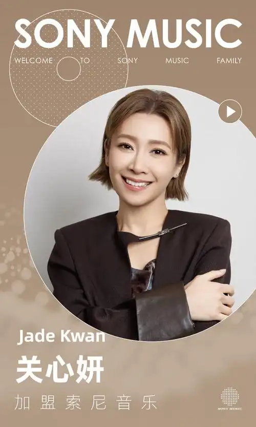 记忆里的声音回归关心妍新歌呼吁学会接受被爱