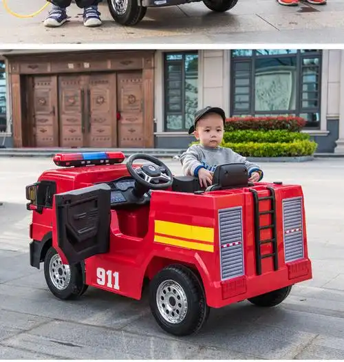 好来喜消防车儿童电动车四轮婴儿遥控男女童车儿童可坐人玩具汽车