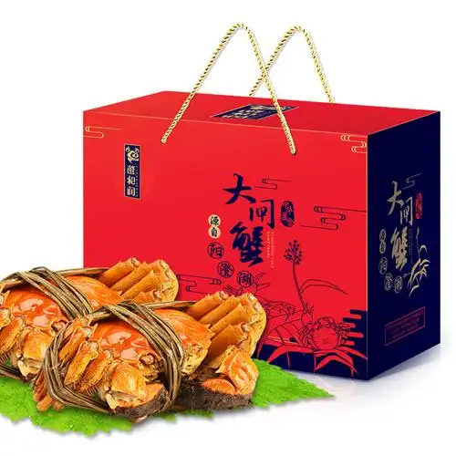 味甄浓大闸蟹礼券3988型公蟹4.5*4只 母蟹3.5*4只 4对装