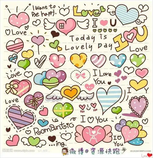 简笔画可爱日记小插图