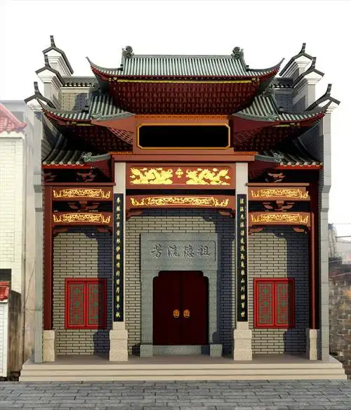 欢迎评价本人创作的祠堂设计案例效果图怎么样?