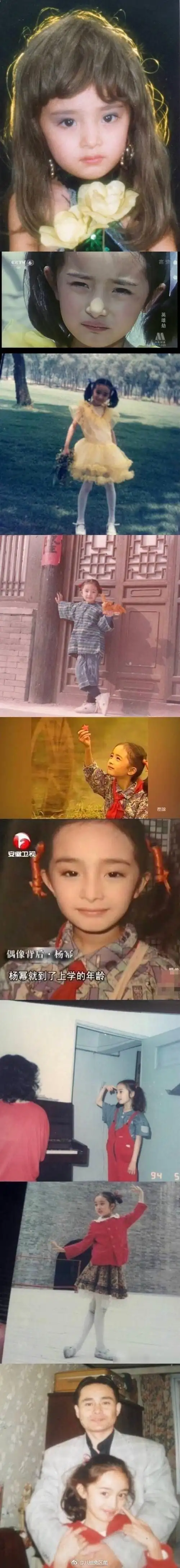 从小美到大!杨幂童年照颜值爆表天真可爱