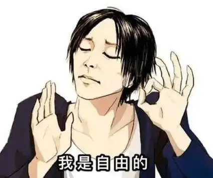 不同阶段《进击的巨人》被封禁的理由不同,导火线是艾伦的改变|谏山创