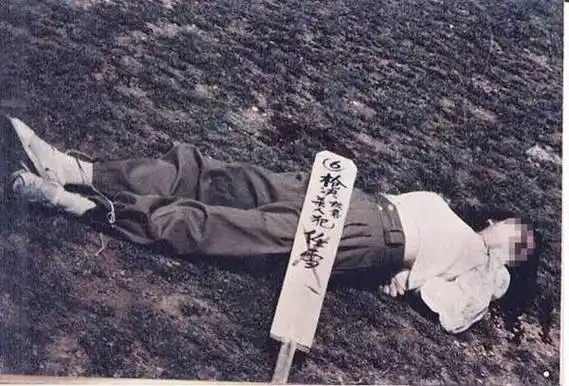 中国五大美女死囚犯 个个美得令人怜惜