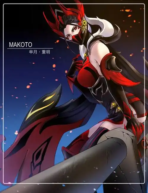 芈月 王者荣耀头像壁纸(重明)