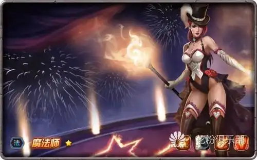 5个平民英雄推荐 - 女神联盟攻略资料 花粉俱乐部