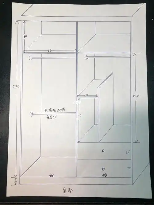 自己画的图纸,木工师傅给了很好的建议之后又修改两次.
