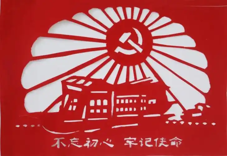 七一和平鸽建党宣纸剪纸作业学校教室墙贴画刻纸刻画成品不忘初心牢记