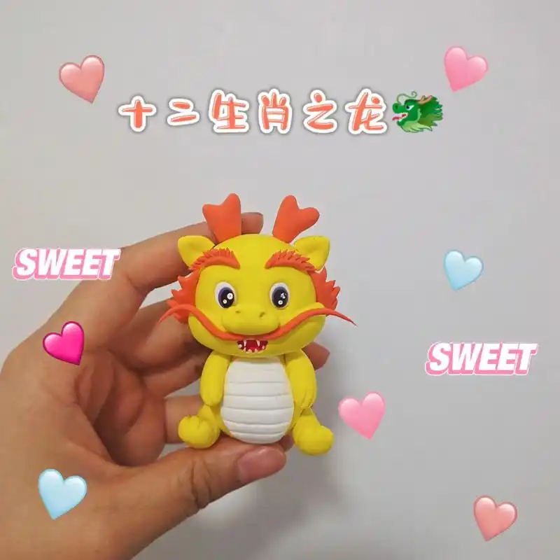超轻粘土 #手工diy #粘土教程 #十二生肖之龙 #超轻 - 抖音
