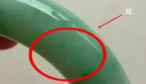 在网上买翡翠,怎么区分纹路?如何辨别真假?