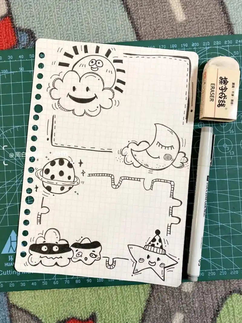 手帐万能边框7314韩系 7314天气星球类目的简笔画ins风氛围