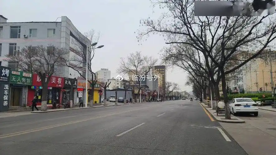 临汾五一路道路封闭现场实拍