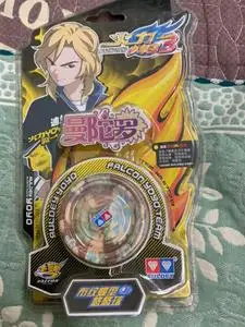 奥迪双钻火力少年王悠悠球曼陀罗悠悠球