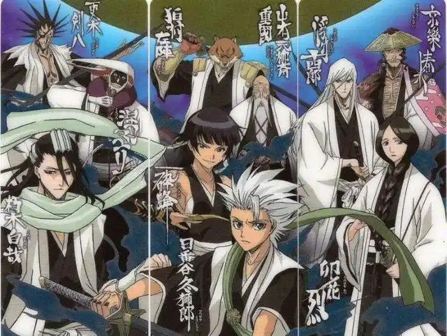 死神:抽烟喝酒烫头的他们,却是护廷十三队里最有战斗力的队伍