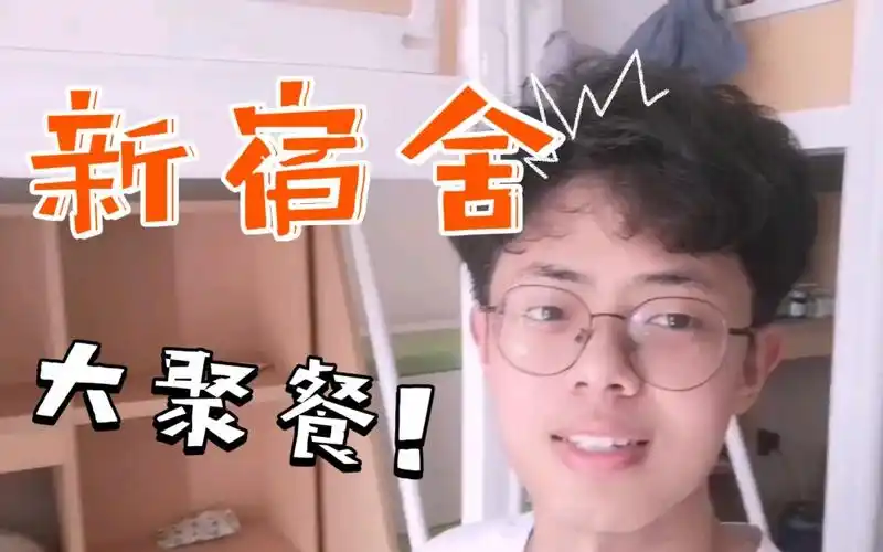 家里蹲大学生终于重返大学生活他的心境是这么变化的