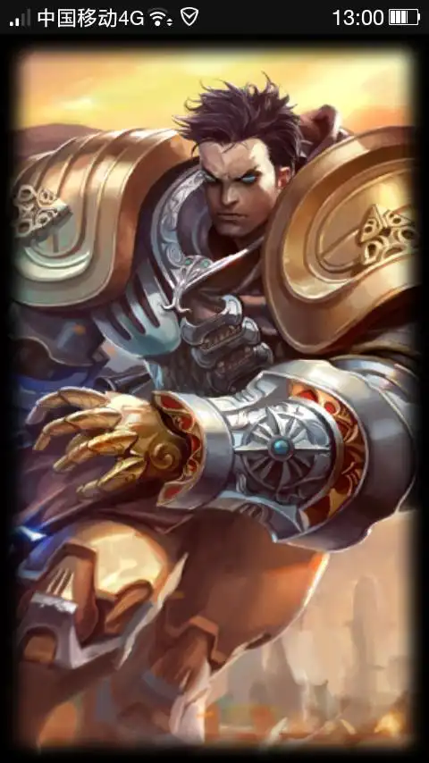 英雄联盟中盖伦的黄金骑士和钢铁军团的图片
