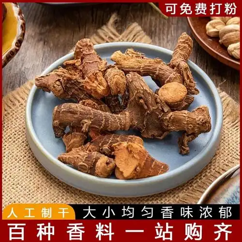 不管卤什么肉只要放1克它出锅后香浓入味肥而不腻