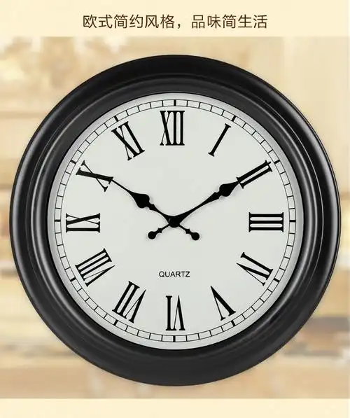 汉时(hense) 钟表 欧式罗马数字挂钟 创意客厅石英钟16寸 hw05(青铜色