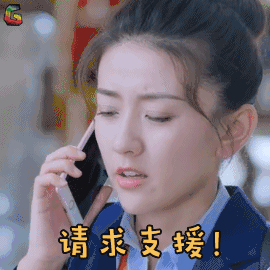 戮世者专用图片_戮世者专用动态图_戮世者专用表情包gif动图下载_soo