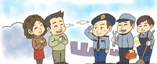 6月起金华试行物业星级服务标准各等级建议收费标准出炉